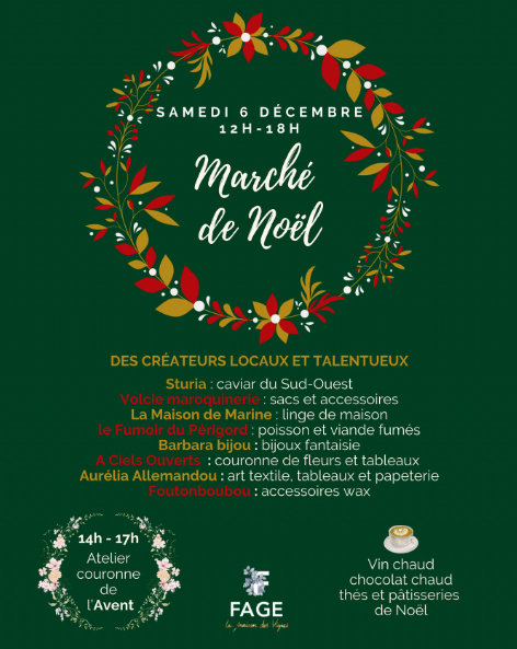 法奇酒庄的诺埃尔游行