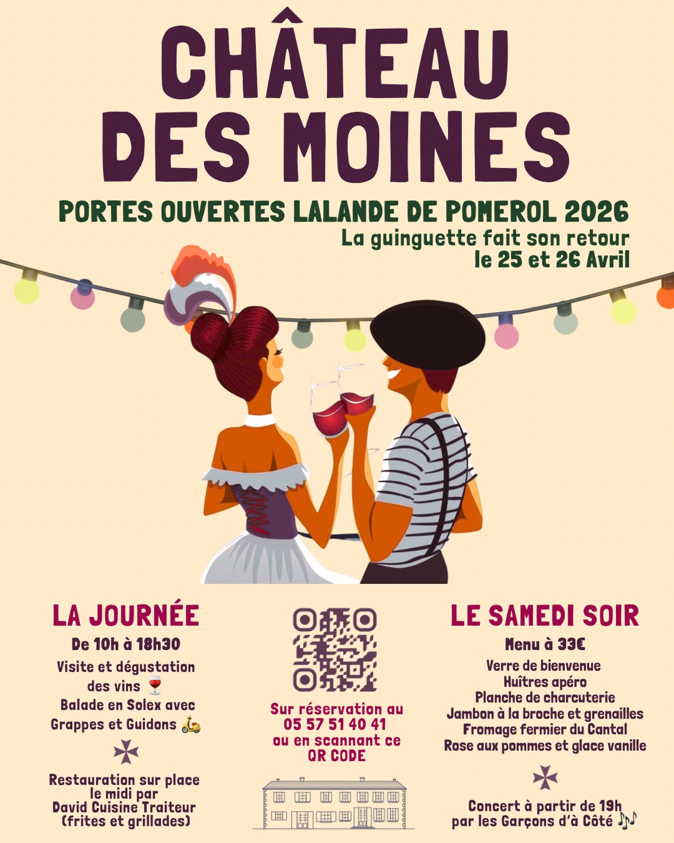 Château des Moines : Offene Türen