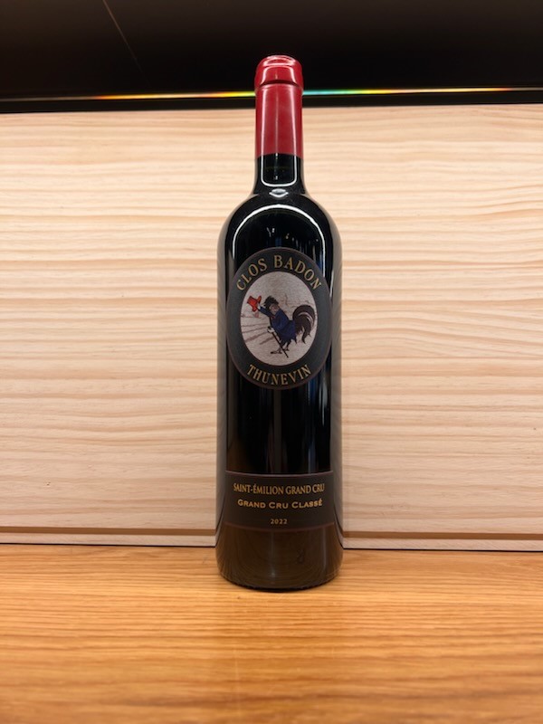 Clos Badon-Thunevin – Le Garage